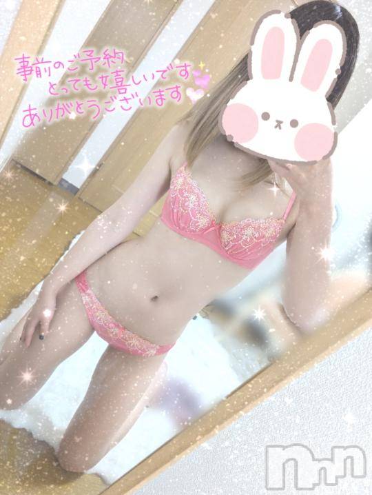 新潟人妻デリヘル一夜妻(イチヤヅマ)あさみ/抜群のスタイル(22)の2024年10月11日写メブログ「下着オプション無料キャンペーン中👙✨️」