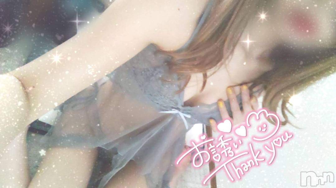 新潟人妻デリヘル一夜妻(イチヤヅマ)あさみ/抜群のスタイル(22)の2024年10月21日写メブログ「[お題]from:SPたかおくんさん」