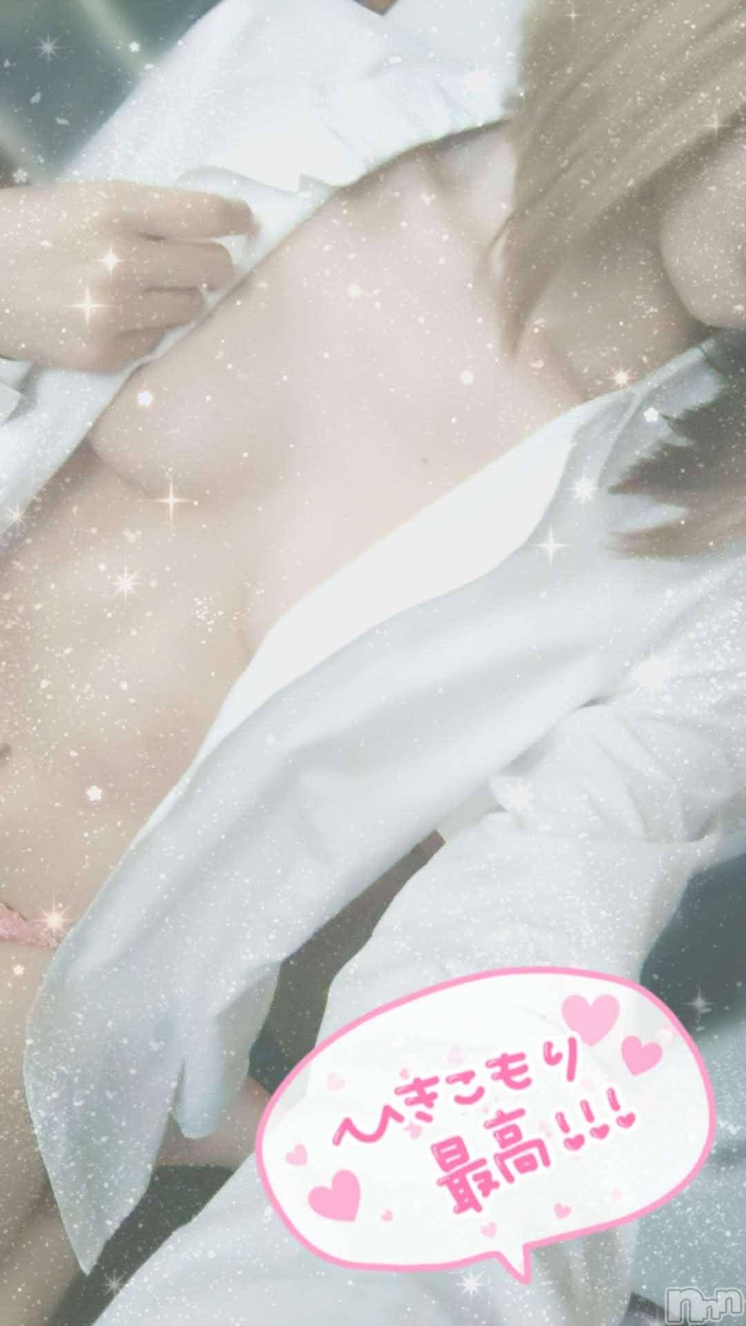 新潟人妻デリヘル一夜妻(イチヤヅマ)あさみ/抜群のスタイル(22)の2024年10月22日写メブログ「全身リップ好評🙈💞」