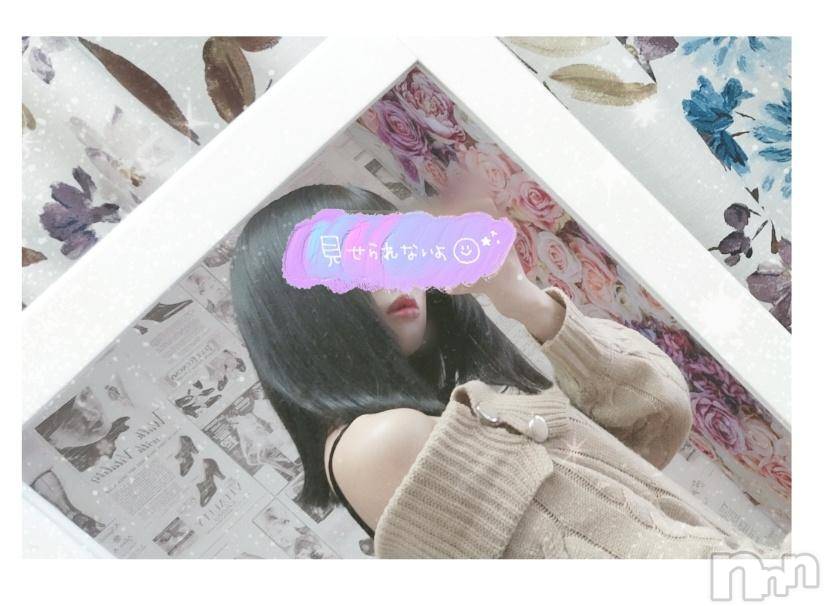 新潟人妻デリヘル一夜妻(イチヤヅマ)あさみ/抜群のスタイル(22)の2024年10月22日写メブログ「明日はお休み😪」