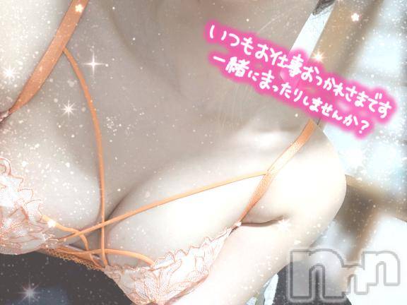 新潟人妻デリヘル一夜妻(イチヤヅマ)あさみ/抜群のスタイル(22)の2024年12月27日写メブログ「30日はちょっとだけ🤏🏻💞」