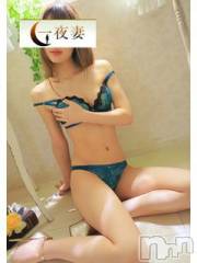 新潟デリヘル一夜妻(イチヤヅマ) あさみ/抜群のスタイル(22)の12月20日写メブログ「直近の出勤予定」