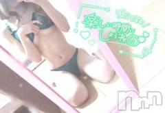 新潟デリヘル一夜妻(イチヤヅマ) あさみ/抜群のスタイル(22)の3月29日写メブログ「[お題]from:地球グミさん」