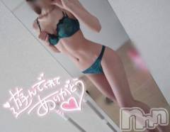 新潟人妻デリヘル一夜妻(イチヤヅマ) あさみ/抜群のスタイル(22)の4月19日写メブログ「昨日のお礼💌💌」