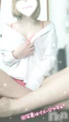 新潟人妻デリヘル一夜妻(イチヤヅマ) あさみ/抜群のスタイル(22)の4月19日写メブログ「マイガール限定動画💭💗」