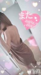 新潟デリヘル一夜妻(イチヤヅマ) あさみ/抜群のスタイル(22)の4月21日写メブログ「ご新規様ありがとうございます🙇🏻‍♀️💓」