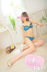 新潟デリヘル一夜妻(イチヤヅマ) あさみ/抜群のスタイル(22)の4月3日写メブログ「ダイエット中🍔🍜🍰🚫」