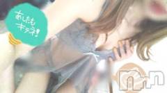新潟デリヘル一夜妻(イチヤヅマ) あさみ/抜群のスタイル(22)の5月10日写メブログ「[お題]from:ドリアはどうなるさん」