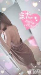 新潟人妻デリヘル一夜妻(イチヤヅマ) あさみ/抜群のスタイル(22)の9月26日写メブログ「前回のお礼💌」