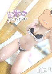新潟人妻デリヘル一夜妻(イチヤヅマ) あさみ/抜群のスタイル(22)の9月29日写メブログ「先着4名様です🥰🫰💘」