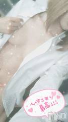新潟人妻デリヘル一夜妻(イチヤヅマ) あさみ/抜群のスタイル(22)の12月20日写メブログ「でろでろでろりんちょ🫠🫠」