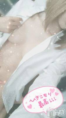 新潟人妻デリヘル 一夜妻(イチヤヅマ) あさみ/抜群のスタイル(22)の4月11日写メブログ「わかる程度にはある🥧」