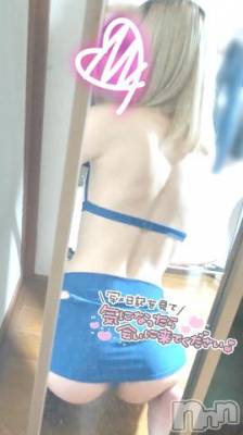 新潟人妻デリヘル 一夜妻(イチヤヅマ) あさみ/抜群のスタイル(22)の4月15日写メブログ「ダイエット進行中(ﾉ˶ )˙x˙( ˶ )」