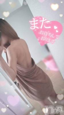 新潟人妻デリヘル 一夜妻(イチヤヅマ) あさみ/抜群のスタイル(22)の9月26日写メブログ「前回のお礼💌」