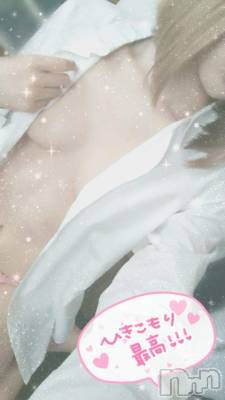 新潟人妻デリヘル 一夜妻(イチヤヅマ) あさみ/抜群のスタイル(22)の12月20日写メブログ「でろでろでろりんちょ🫠🫠」