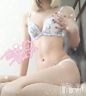 新潟人妻デリヘル 一夜妻(イチヤヅマ) あさみ/抜群のスタイル(22)の2月21日写メブログ「18時まで空いてます🙆‍♀️」