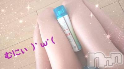 新潟デリヘル 一夜妻(イチヤヅマ) あさみ/抜群のスタイル(22)の10月5日写メブログ「使用済み歯ブラシ🪥」