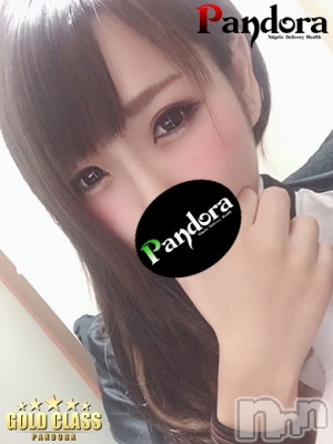 ゆの(21) 身長155cm、スリーサイズB84(C).W57.H85。新潟デリヘル Pandora新潟(パンドラニイガタ)在籍。