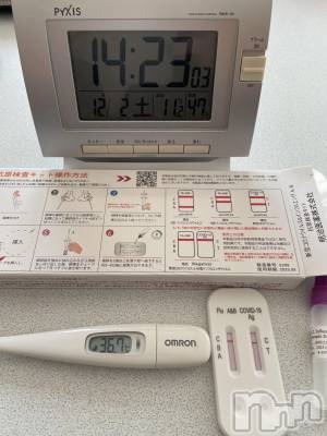 上田発人妻デリヘル 人妻華道 上田店(ヒトヅマハナミチウエダテン) 【熟女】さつき(49)の12月2日写メブログ「寒すぎます^^;」