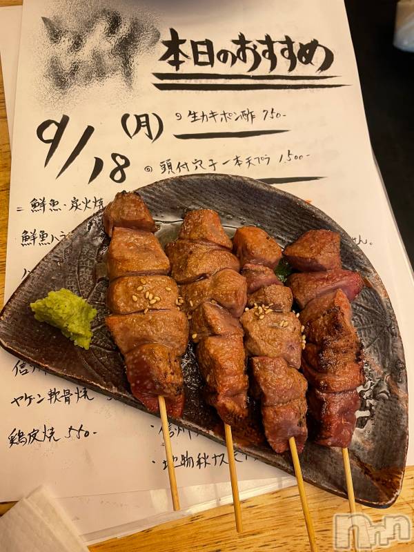 上田発人妻デリヘル人妻華道 上田店(ヒトヅマハナミチウエダテン)【熟女】さつき(49)の2023年9月18日写メブログ「やってました(*^^*ゞ」