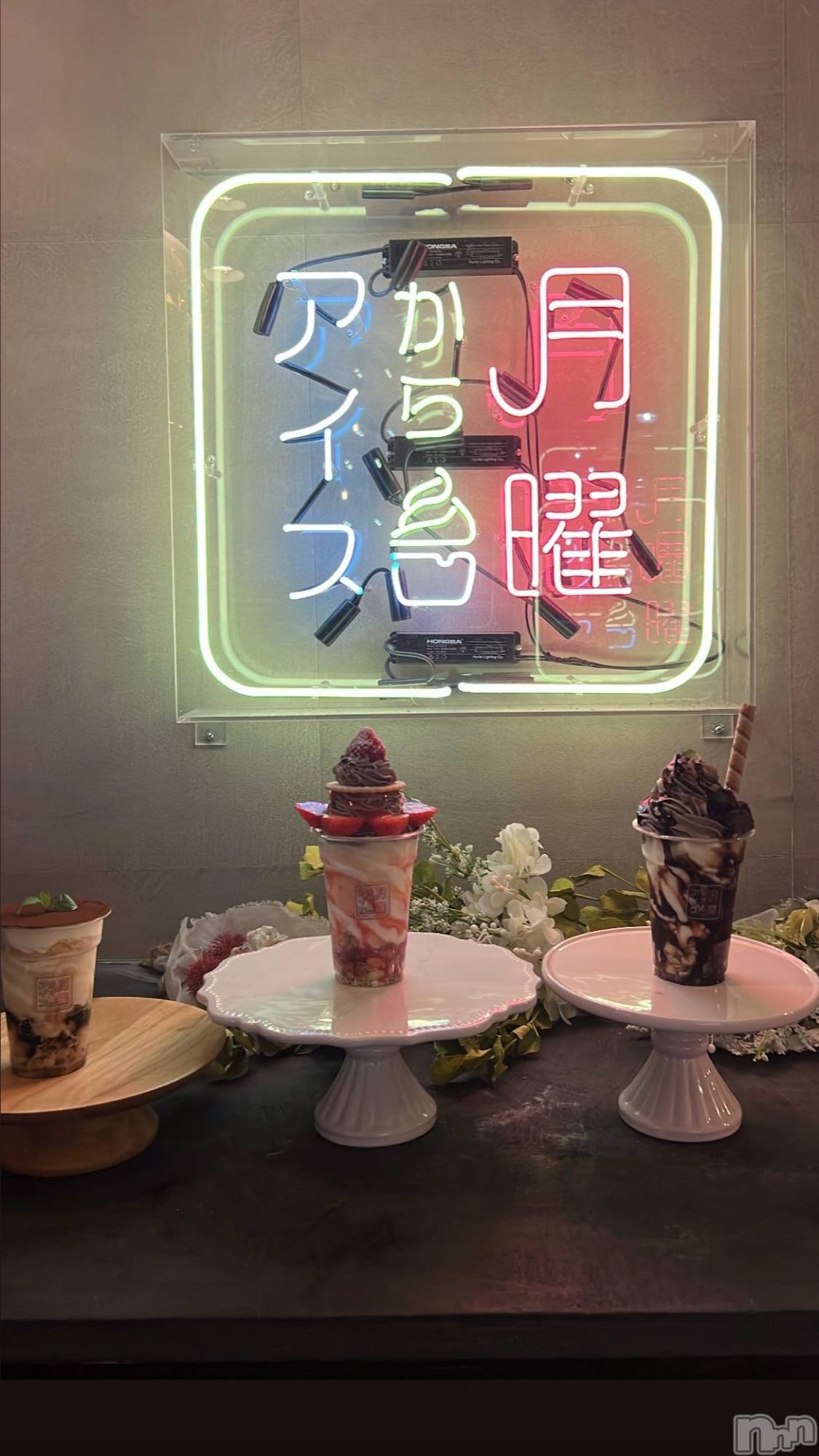 ʥå륺СVeronica-˥-(˥) 2023ǯ713̥֥🍨