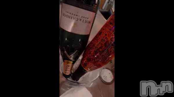 &#x1F37E;