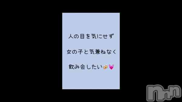 󥹤ڸĮåաֽλҤߤ㤦&#x1F493;