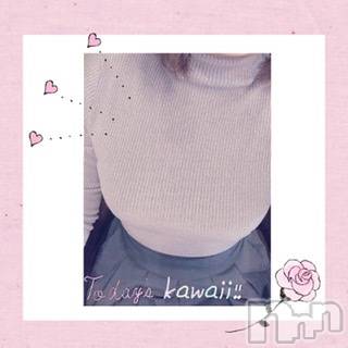 佐久発デリヘル佐久上田人妻隊(サクウエダヒトヅマタイ) かおり(41)の10月20日写メブログ「イベント」