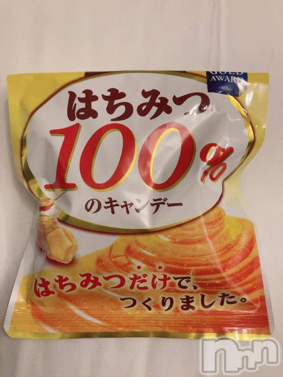 佐久発デリヘル佐久上田人妻隊(サクウエダヒトヅマタイ) かおり(41)の12月17日写メブログ「あと少し」