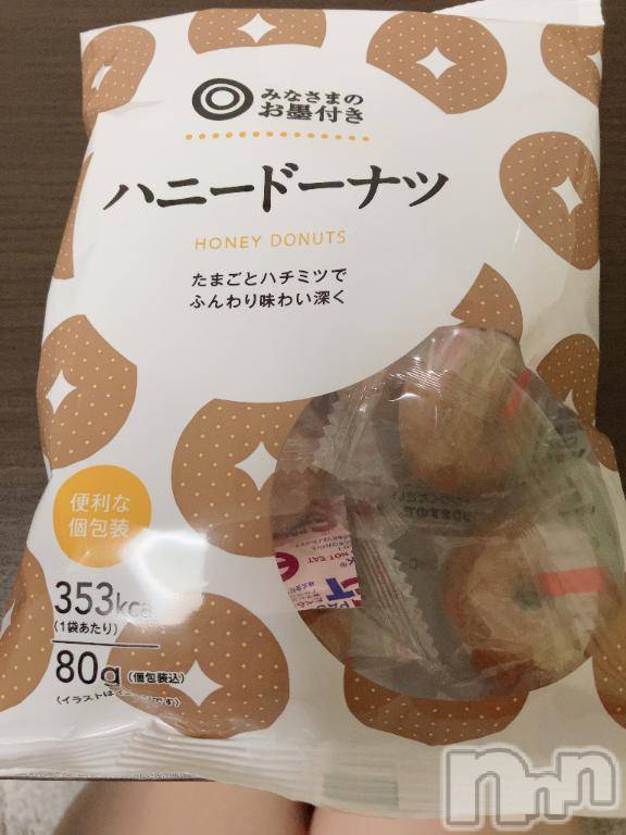 佐久発デリヘル佐久上田人妻隊(サクウエダヒトヅマタイ)かおり(41)の2025年12月17日写メブログ「糖分補給🎶」