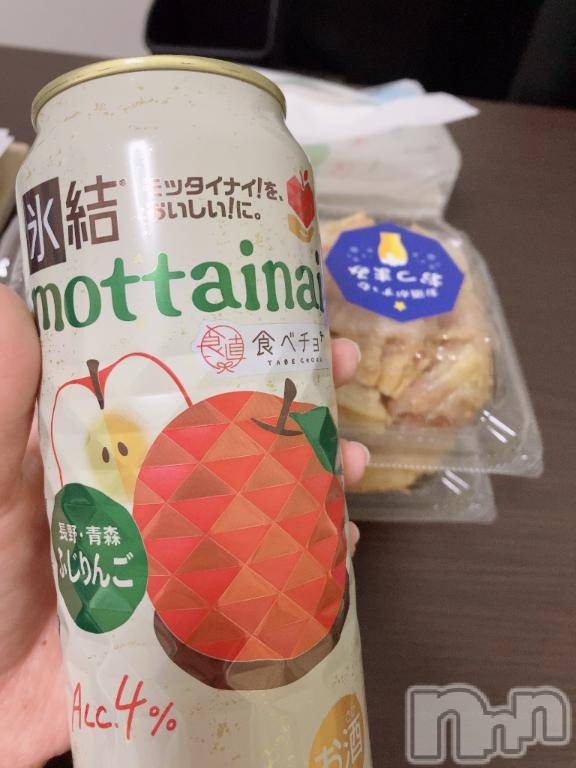 佐久発デリヘル佐久上田人妻隊(サクウエダヒトヅマタイ)かおり(41)の2025年12月19日写メブログ「ふふふん🎶」