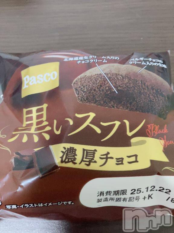 佐久発デリヘル佐久上田人妻隊(サクウエダヒトヅマタイ)かおり(41)の2025年12月20日写メブログ「ムラ食い」