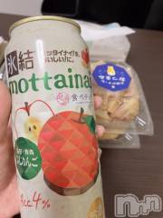 佐久発デリヘル佐久上田人妻隊(サクウエダヒトヅマタイ) かおり(41)の12月19日写メブログ「ふふふん🎶」