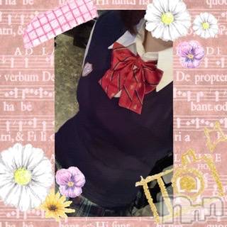 佐久発デリヘル 佐久上田人妻隊(サクウエダヒトヅマタイ) かおり(41)の11月8日写メブログ「今日から出勤します( ´ ▽ ` )ﾉ」