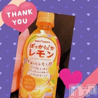 佐久発デリヘル 佐久上田人妻隊(サクウエダヒトヅマタイ) かおり(41)の11月10日写メブログ「残り時間」