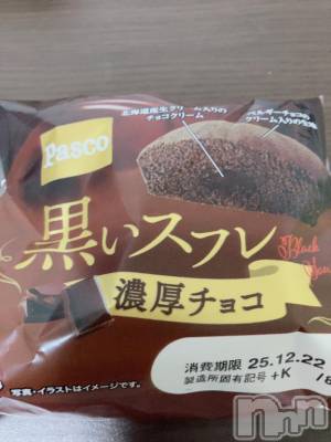 佐久発デリヘル 佐久上田人妻隊(サクウエダヒトヅマタイ) かおり(41)の12月20日写メブログ「ムラ食い」