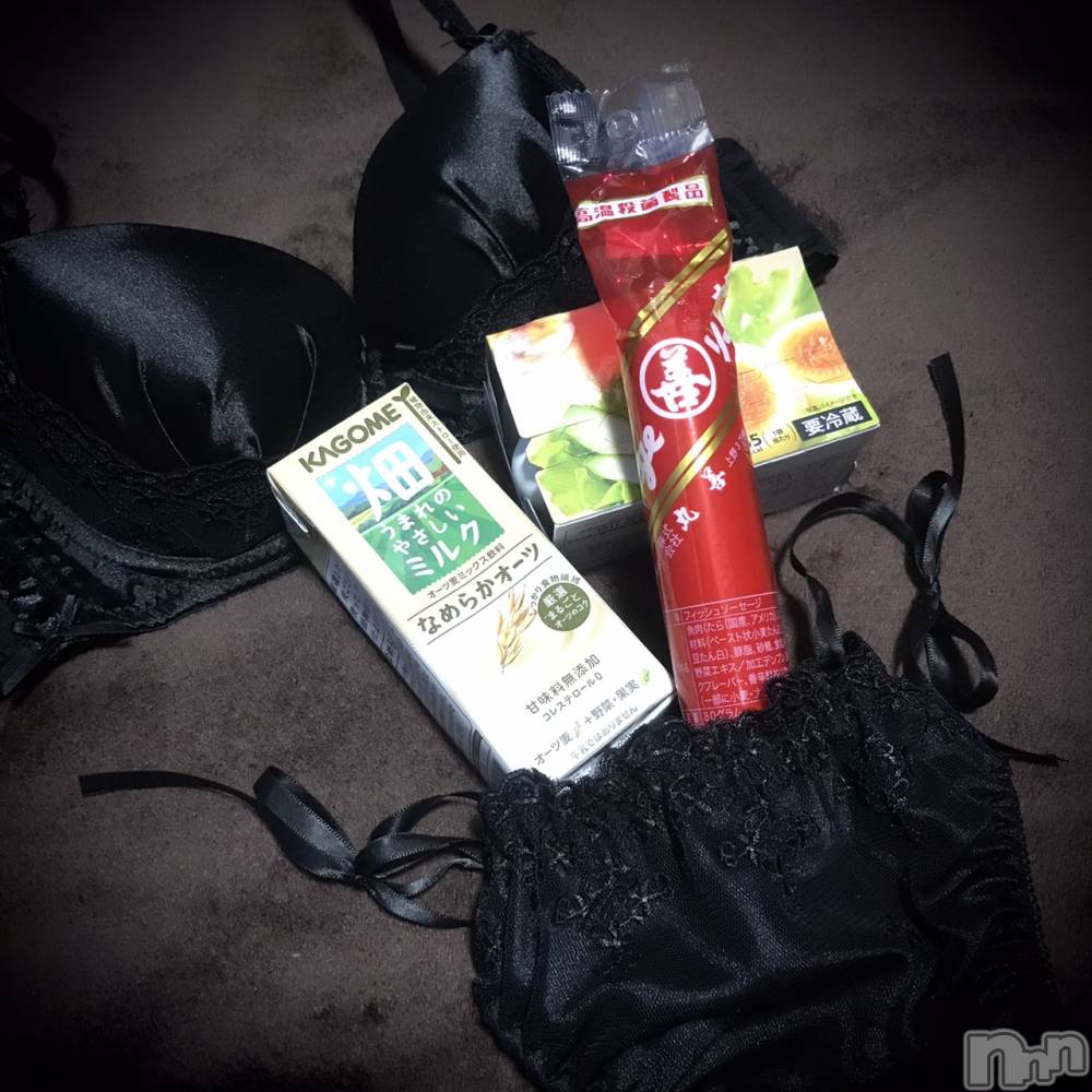 新潟デリヘル五十路マダム新潟店(カサブランカグループ)(イソジマダムニイガタテン) 浅見怜(49)の9月14日写メブログ「今日、明日、出勤しゅるぅ☆」