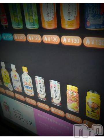 新潟デリヘル五十路マダム新潟店(カサブランカグループ)(イソジマダムニイガタテン) 浅見怜(49)の10月23日写メブログ「気分じゃなぃ…( ´△｀)」