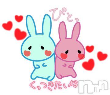 新潟デリヘル五十路マダム新潟店(カサブランカグループ)(イソジマダムニイガタテン) 浅見怜(49)の10月29日写メブログ「ぱにゅん(｡･ω･｡)」