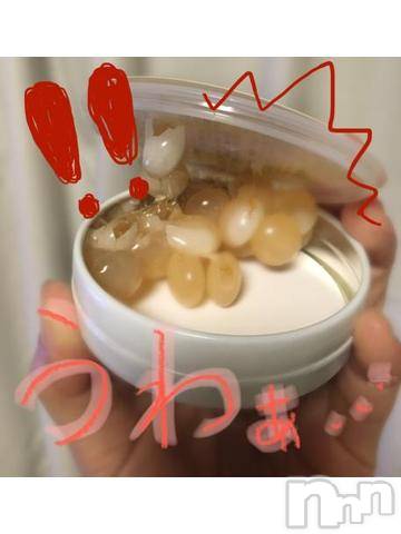 新潟デリヘル五十路マダム新潟店(カサブランカグループ)(イソジマダムニイガタテン) 浅見怜(49)の10月30日写メブログ「おはようございます(*^^*)」