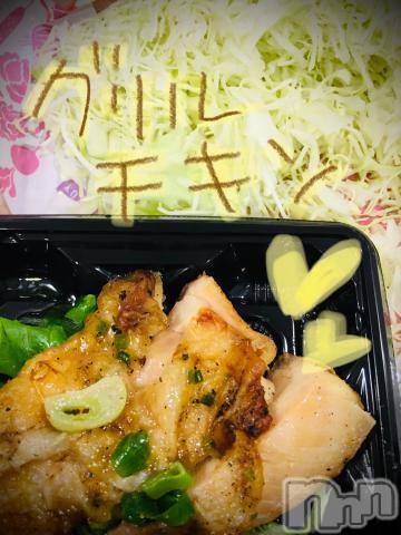 新潟デリヘル五十路マダム新潟店(カサブランカグループ)(イソジマダムニイガタテン) 浅見怜(49)の10月30日写メブログ「きぃあぁぁ。・゜・(ノД`)・゜・。」