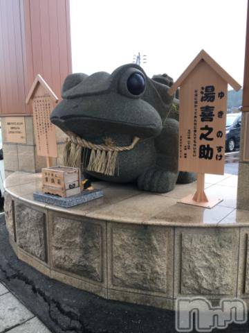 新潟デリヘル五十路マダム新潟店(カサブランカグループ)(イソジマダムニイガタテン) 浅見怜(49)の11月1日写メブログ「[お題]from:チワワの10さん」