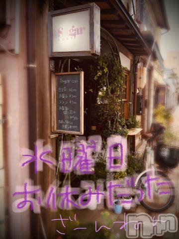 新潟デリヘル五十路マダム新潟店(カサブランカグループ)(イソジマダムニイガタテン) 浅見怜(49)の11月3日写メブログ「入れてみたぃ。。」