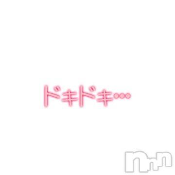 新潟デリヘル五十路マダム新潟店(カサブランカグループ)(イソジマダムニイガタテン) 浅見怜(49)の11月4日写メブログ「[お題]from:おっちゃんさん」