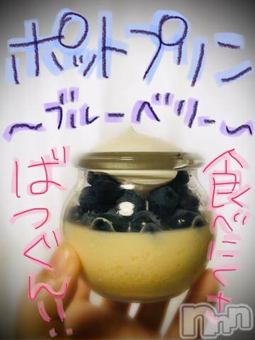 新潟デリヘル五十路マダム新潟店(カサブランカグループ)(イソジマダムニイガタテン) 浅見怜(49)の11月5日写メブログ「食びすぎたぁ。。」