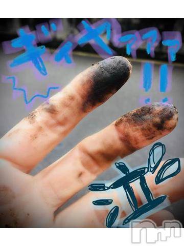 新潟デリヘル五十路マダム新潟店(カサブランカグループ)(イソジマダムニイガタテン) 浅見怜(49)の11月10日写メブログ「ぺとぺとん。。。」