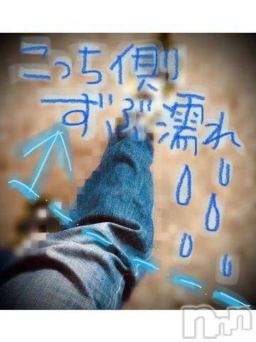 新潟デリヘル五十路マダム新潟店(カサブランカグループ)(イソジマダムニイガタテン) 浅見怜(49)の11月12日写メブログ「ぐっしょり。。」