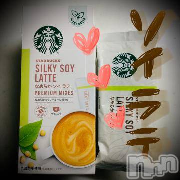 新潟デリヘル五十路マダム新潟店(カサブランカグループ)(イソジマダムニイガタテン) 浅見怜(49)の11月12日写メブログ「さ、さむぃ。。」