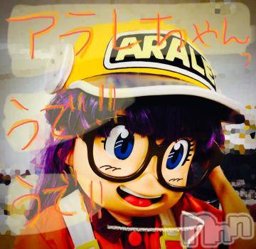 新潟デリヘル五十路マダム新潟店(カサブランカグループ)(イソジマダムニイガタテン) 浅見怜(49)の11月27日写メブログ「きぃーーーん！だょ。。」