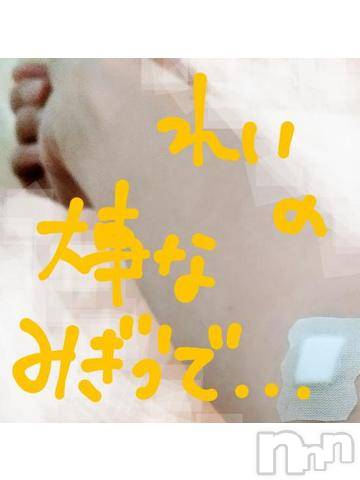 新潟デリヘル五十路マダム新潟店(カサブランカグループ)(イソジマダムニイガタテン) 浅見怜(49)の11月30日写メブログ「丁寧な説明。。」